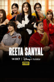 Reeta Sanyal (2024) S01E04-05 Hindi HS WEB-DL H264 AAC 1080p 720p ESub