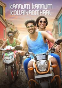 Kannum Kannum Kollaiyadithaal (2020) UNCUT Dual Audio [Hindi-Tamil] WEB-DL H264 AAC 1080p 720p 480p ESub