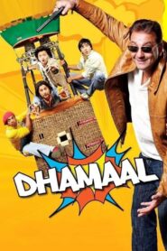 Dhamaal (2007) Hindi WEB-DL H264 AAC 1080p 720p 480p ESub