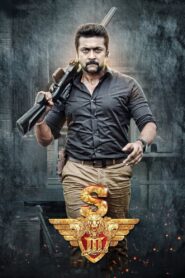 Singam 3 (2017) Hindi WEB-DL H264 AAC 1080p 720p 480p ESub