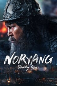 Noryang Deadly Sea (2023) Dual Audio [Hindi-Korean] BluRay H264 AAC 1080p 720p 480p ESub