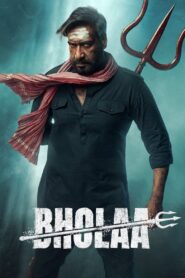 Bholaa (2023) Hindi AMZN WEB-DL H264 AAC 1080p 720p 480p ESub