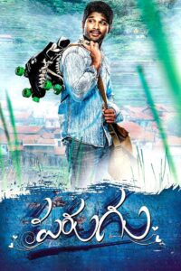 Parugu (2008) Hindi Dubbed ORG WEB-DL H264 AAC 1080p 720p 480p Download