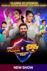 Champions ka Tashan (2024) S01 Hindi SonyLiv WEB-DL H264 AAC 1080p 720p 480p Download [EP 28 Added]