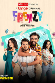 Frenzy (2024) S01 Bengali Binge WEB-DL H264 AAC 1080p 720p 480p Download