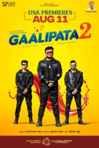 Gaalipata 2 (2022) Dual Audio [Hindi ORG-Kannada] Zee5 WEB-DL H264 AAC 4K 1080p 720p 480p ESub
