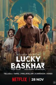 Lucky Baskhar (2024) Dual Audio [Hindi-Telugu] AMZN WEB-DL x264 & x265(HEVC) 1080p 720p 480p ESub