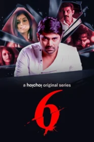 Six (2018) S01 Bengali Hoichoi WEB-DL H264 AAC 1080p 720p 480p ESub