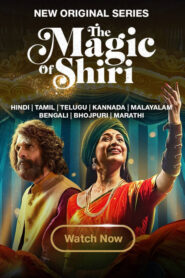 The Magic of Shiri (2024) S01 Dual Audio [Bengali-Hindi] JC WEB-DL x264 & x265(HEVC) 2160p 1080p 720p 480p Download