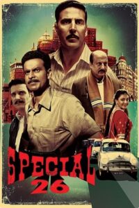 Special 26 (2013) Hindi BluRay H264 AAC 1080p 720p 480p ESub