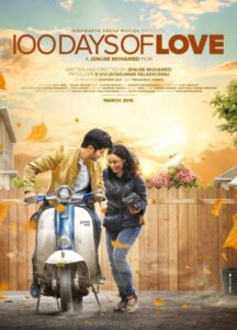 100 Days of Love (2015) UNCUT Dual Audio [Hindi-Malayalam] WEB-DL H264 AAC 720p 480p ESub