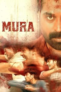 Mura (2024) Uncut Dual Audio [Hindi-Malayalam] AMZN WEB-DL H264 AAC 1080p 720p 480p ESub