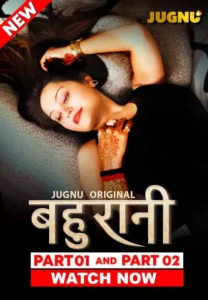 Bahurani (2024) S01E05-08 Hindi Jugnu WEB-DL H264 AAC 1080p 720p 480p Download