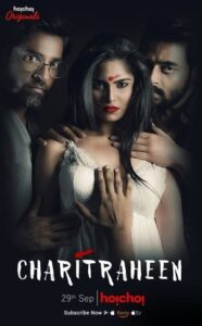 Charitraheen (2018) S01 Complete Bengali Hoichoi Web Series WEB-DL 1080p 720p 480p Download