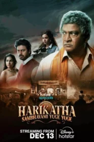 Harikatha Sambhavami Yuge Yuge (2024) S01 Dual Audio [Bengali-Hindi] HS WEB-DL x264 & x265(HEVC) 2160p 1080p 720p 480p ESub