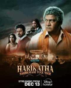 Harikatha Sambhavami Yuge Yuge (2024) S01 Dual Audio [Bengali-Hindi] HS WEB-DL x264 & x265(HEVC) 2160p 1080p 720p 480p ESub