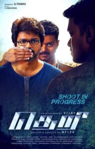 Theri (2016) Uncut Dual Audio [Hindi-Tamil] AMZN WEB-DL H264 AAC 1080p 720p 480p ESub