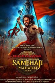 Sambhaji Maharaj (2024) Dual Audio [Hindi-Marathi] HDTS x264 AAC 1080p 720p 480p Download