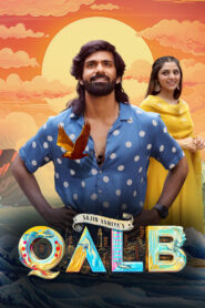 Qalb (2024) Dual Audio [Hindi ORG-Malayalam] AMZN WEB-DL H265 HEVC 1080p 720p 480p ESub