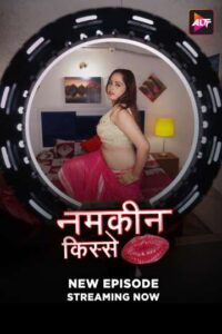 Namkeen Kisse (2025) S01E14 Hindi Alt WEB-DL H264 AAC 1080p 720p 480p Download