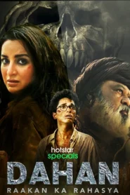 Dahan Raakan Ka Rahasya (2022) S01 Bengali Dubbed ORG HS WEB-DL H264 AAC 2160p 1080p 720p 480p ESub