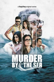 Murder by the Sea (2022) S01 Bengali AMZN WEB-DL H264 AAC 1080p 720p 480p ESub