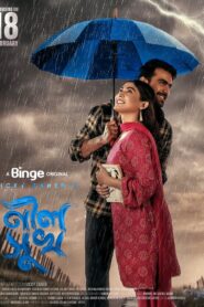 Neel Shukh (2025) Bengali Binge WEB-DL H264 AAC 1080p 720p 480p Download