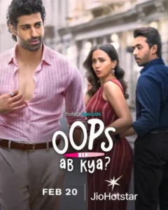 Oops Ab Kya (2025) S01 Dual Audio [Bengali-Hindi] HS WEB-DL H264 AAC 1080p 720p 480p ESub