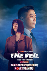 The Veil (2024) S01 Bengali Dubbed ORG Chorki WEB-DL H264 AAC 1080p 720p 480p Download  [EP 40-43 Added]