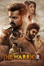 The Warriorr (2022) UNCUT Dual Audio [Hindi-Telugu] HS WEB-DL H264 AAC 2160p 1080p 720p 480p ESub