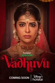 Vadhuvu (2023) S01 Dual Audio [Bengali-Hindi] HS WEB-DL H264 AAC 1080p 720p 480p Download