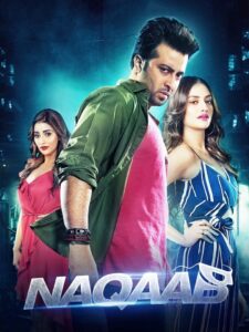 Naqaab (2018) Bengali WEB-DL H264 AAC 1080p 720p 480p ESub