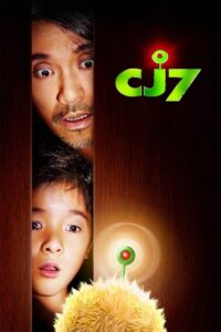 CJ7 (2008) English BluRay x264 AAC 1080p 720p ESub