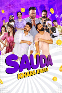 Sauda Khara Khara (2025) Punjabi AMZN WEB-DL H264 AAC 1080p 720p 480p ESub