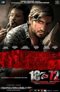 18 Te 72 (2021) Bengali Klikk WEB-DL H264 AAC 1080p 720p 480p ESub