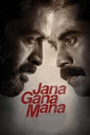 Jana Gana Mana (2022) Malayalam AMZN WEB-DL H264 AAC 1080p