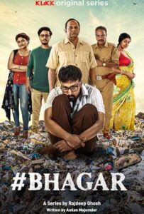 Bhagar (2022) S01 Bengali Klikk WEB-DL H264 AAC 1080p 720p 480p ESub