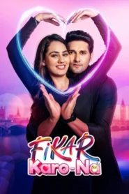 Fikar Karo Na (2025) Punjabi CHTV WEB-DL H264 AAC 2160p 1080p 720p 480p ESub