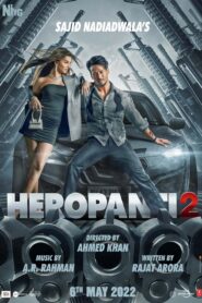 Heropanti 2 (2022) Hindi WEB-DL H264 AAC 1080p 720p 480p ESub