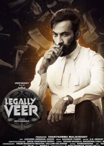 Legally Veer (2025) Hindi HDRip H264 AAC 1080p 720p 480p Download