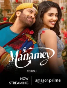 Manamey (2024) Telugu AMZN WEB-DL H264 AAC 1080p 720p 480p ESub