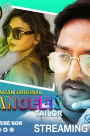 Rangeen Tailor (2025) S01E01-06 Hindi Kangan WEB-DL H264 AAC 1080p 720p 480p Download