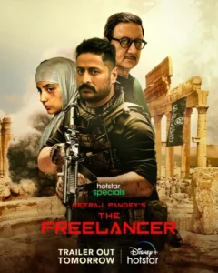 The Freelancer (2023) S01 Bengali HS WEB-DL H264 AAC 2160p 1080p 720p 480p ESub