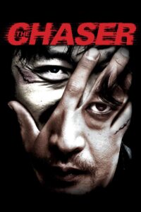 The Chaser (2008) Dual Audio [Hindi-Korean] AMZN WEB-DL H264 AAC 1080p 720p 480p ESub