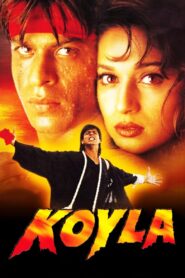 Koyla (1997) Hindi WEB-DL H264 AAC 1080p 720p 480p ESub