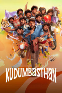 Kudumbasthan (2025) Dual Audio [Hindi-Tamil] Zee5 WEB-DL x264 & x265(HEVC) 2160p 1080p 720p 480p ESub