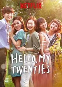 Age of Youth (2025) S01 Dual Audio [Hindi-Korean] AMZN WEB-DL 1080p 720p 480p ESub