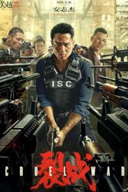 Drug Mafia-Cruel War (2025) Hindi Dubbed ORG WEB-DL H264 AAC 1080p 720p 480p Download