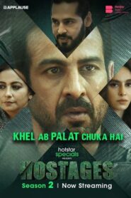 Hostages (2020) S02 Bengali Dubbed ORG JHS WEB-DL H264 AAC 1080p 720p 480p ESub