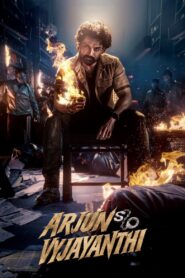 Arjun SO Vyjayanthi (2025) Telugu WEB-DL H264 AAC 1080p 720p 480p ESub